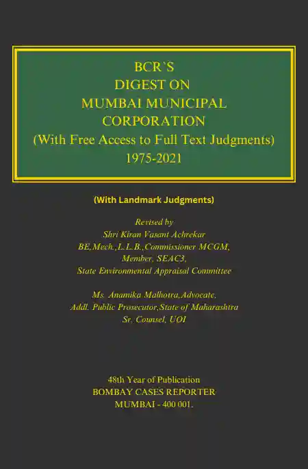 Mumbai Municipal Corporation Digest